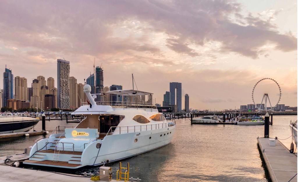 WhatsApp Image 2025-11-14 at 12.20.07 PM (1)